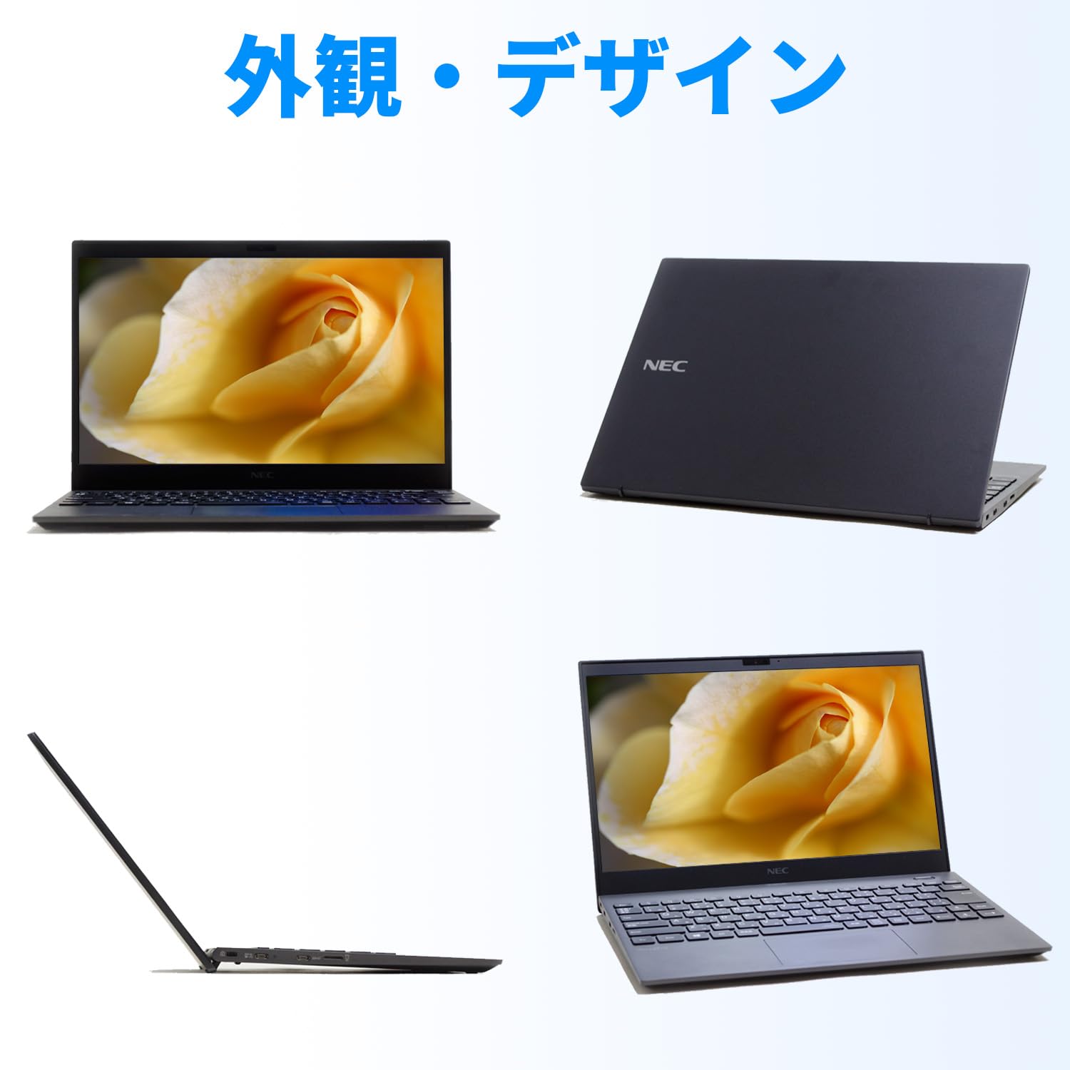 Amazon.co.jp: 【整備済み品】N E C ノートパソコン／13.3型フルHD／第